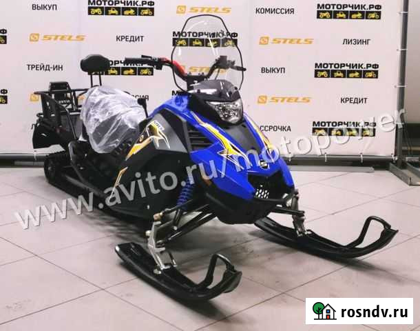 Снегоход Stels Капитан S200 Long (мощность 17лс) Воронеж - изображение 1