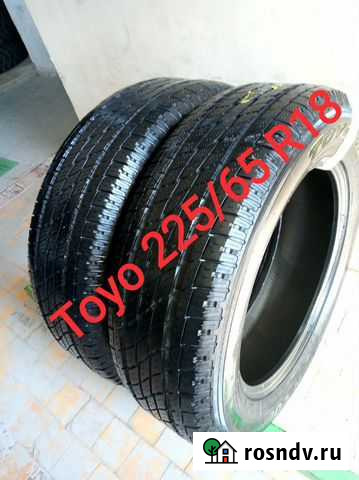 Шины Toyo 225/65 R18 Симферополь - изображение 1