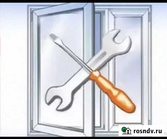 Ремонт пластиковых окон и дверей,лоджий Советск - изображение 1