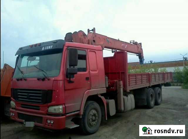 Манипулятор (самопогрузчик, воровайка, кму) 10/20 Челябинск - изображение 1