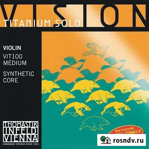 Струны для скрипки Thomastik VIT100 Vision Solo Симферополь - изображение 1