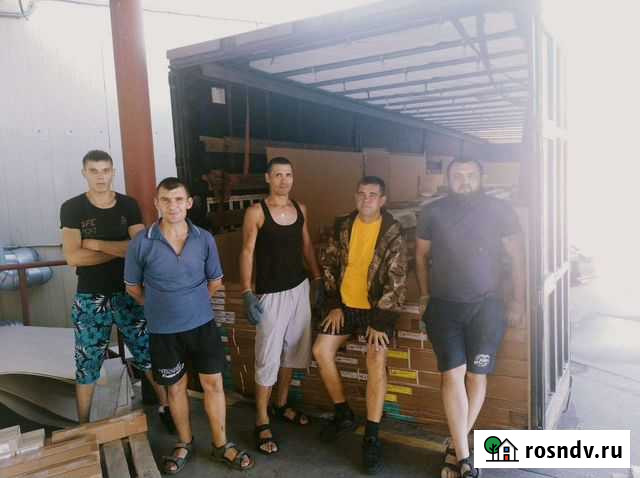 Грузчики Омск - изображение 1