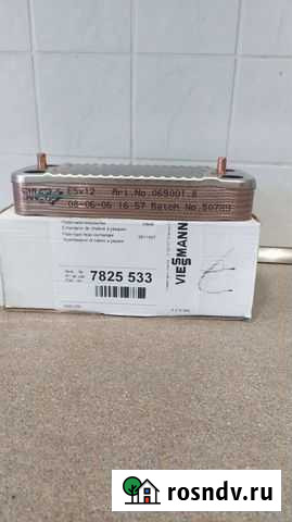 Теплообменник viessmann Петрозаводск - изображение 1