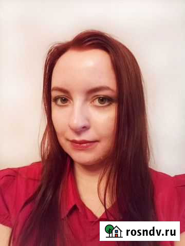 Репетитор английского и японского Нижний Новгород - изображение 1