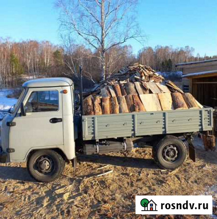Дрова горбыль пиленый Тальменка - изображение 1