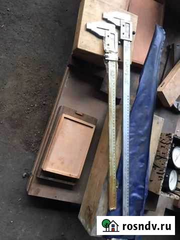 Штангенциркуль 500мм,600мм, 1000мм Нижний Тагил - изображение 1