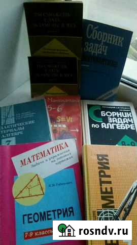 Репетитор по математике и физике Самара - изображение 1