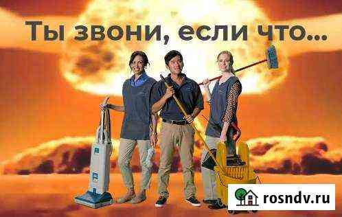 Клиннинговые услуги Чебоксары