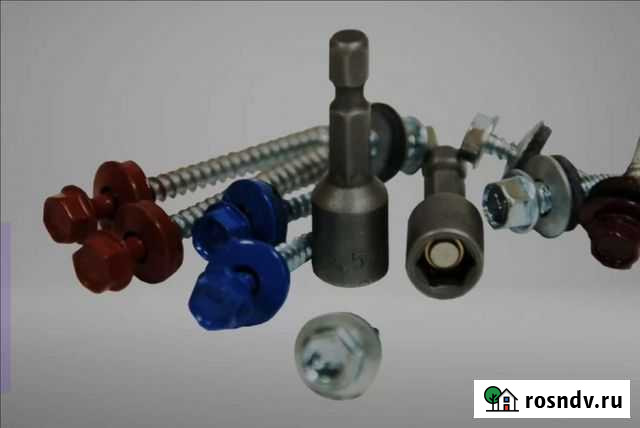 20коп. Шт.Саморезы, 40х70 Верхнее Дуброво - изображение 1