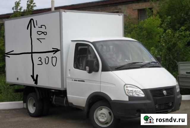 Грузоперевозки. Лично. Газель 3-4м Новосибирск - изображение 1