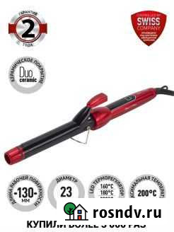 Новые щипцы (плойка) HS 2510K polaris Балаково - изображение 1