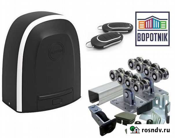 Комплект балки 6м. SGN01 450 кг+ привод RTO-500kit Тихорецк - изображение 1