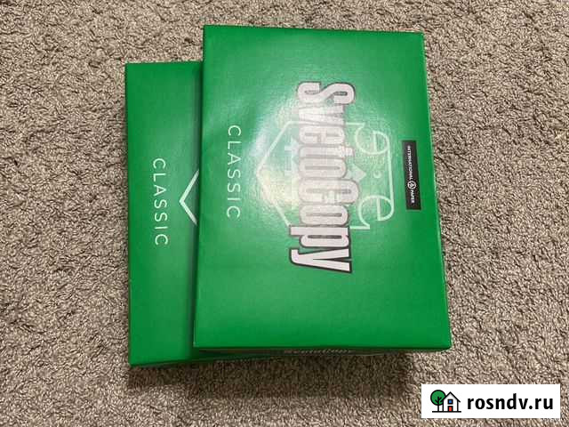 Бумага a4 SvetoCopy 2 упаковки Ростов-на-Дону - изображение 1