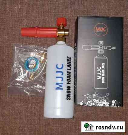 Пеник mjjc Волжский