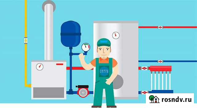 Продам чистую готовую компанию 2019 Санкт-Петербург - изображение 1