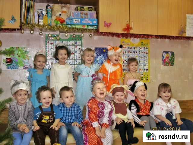 Детский сад (Домашний) Анапа - изображение 1