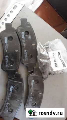 Запчасти Citroen C4 Чаплыгин - изображение 1