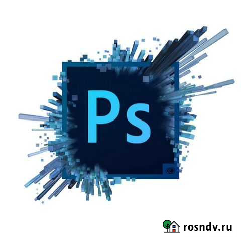 Обработка и создание фотографий Саратов - изображение 1