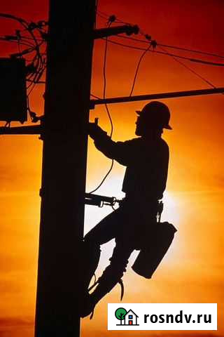 Услуги электрика Новосибирск - изображение 1