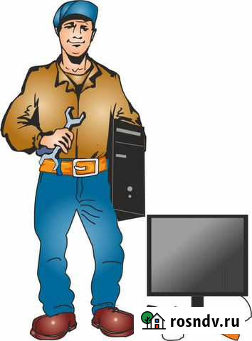 Компьютерная помощь Кременки - изображение 1