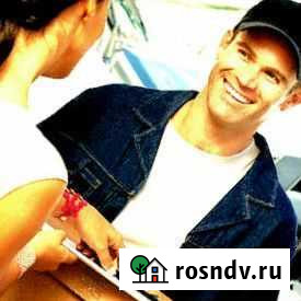 Предлагаем ассортимент услуг грузчиков Саранск - изображение 1