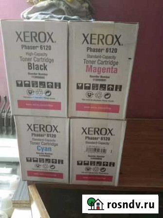Картриджи Xerox Phaser 6120 Астрахань - изображение 1