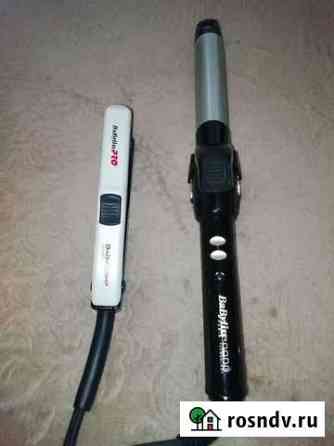 Плойка и гофре babyliss оригинал Кинешма