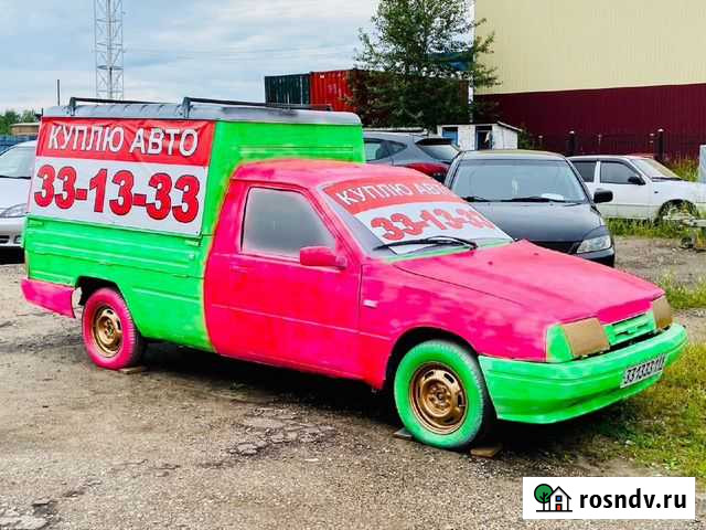 Выкуп любых автомобилей Объячево - изображение 1