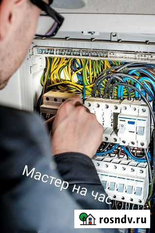 Мастер на час.Муж на час в Липецке.Мелкий бытовой Липецк - изображение 1