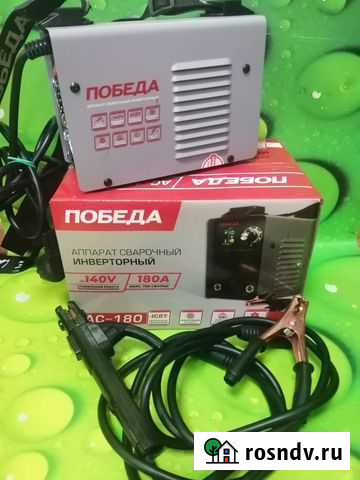 Сварочный аппарат Победа ас 180 Тяжинский - изображение 1