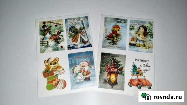 Печать на вафельной и сахарной бумаге Балашиха - изображение 1