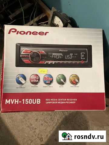 Продам автомагнитолу Пионер Липецк - изображение 1