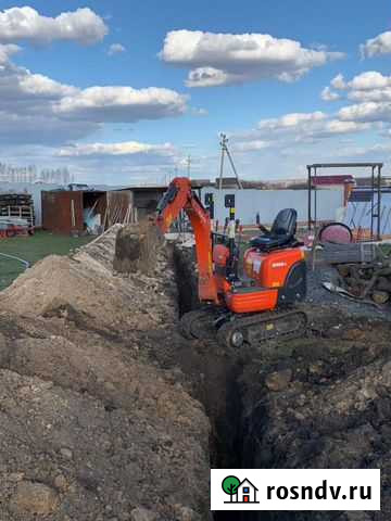 Мини экскаватор - услуги Губкин - изображение 1