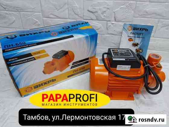 Поверхностный насос пн-650 Вихрь Тамбов