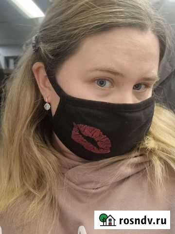 Репетитор по математике егэ профиль Иваново - изображение 1