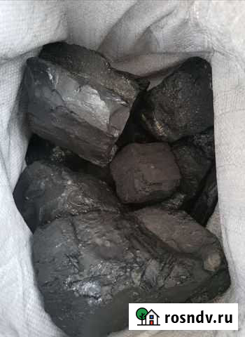 Уголь каменный Магнитогорск - изображение 1