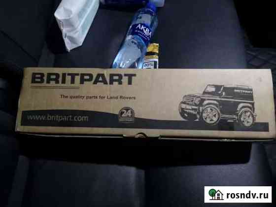Задняя тяга схождения Range Rover l322 Котельники
