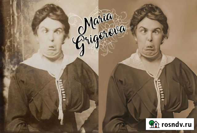 Реставрация фотографий Волгоград - изображение 1