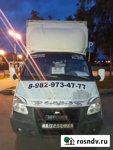 Грузоперевозки город межгород Тобольск - изображение 1