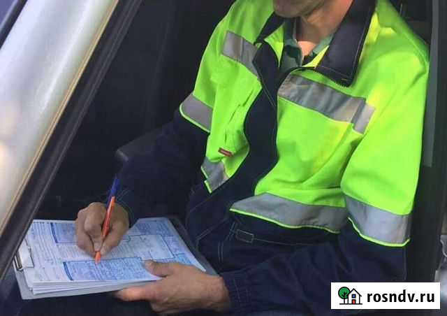 Аварийный комиссар, оформление дтп Оренбург - изображение 1