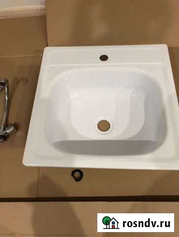 Раковина металлическая Вологда - изображение 1