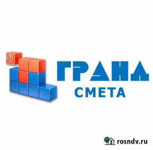 Составление сметной документации Березники