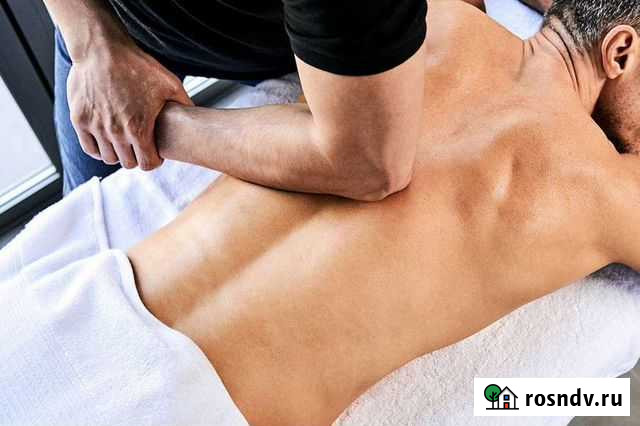 Массаж Брянск - изображение 1