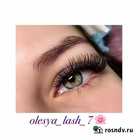 Наращивание ресниц Видное - изображение 1