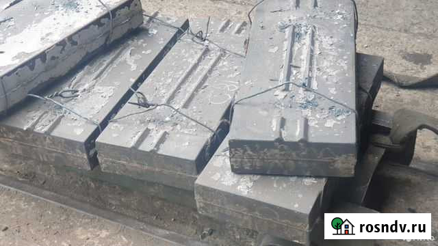 Била, Плиты, Конусы для дробильного оборудования Горняк - изображение 1