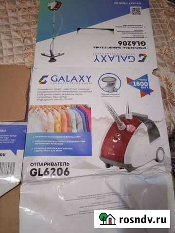 Отпариватель для одежды Благовещенск - изображение 1