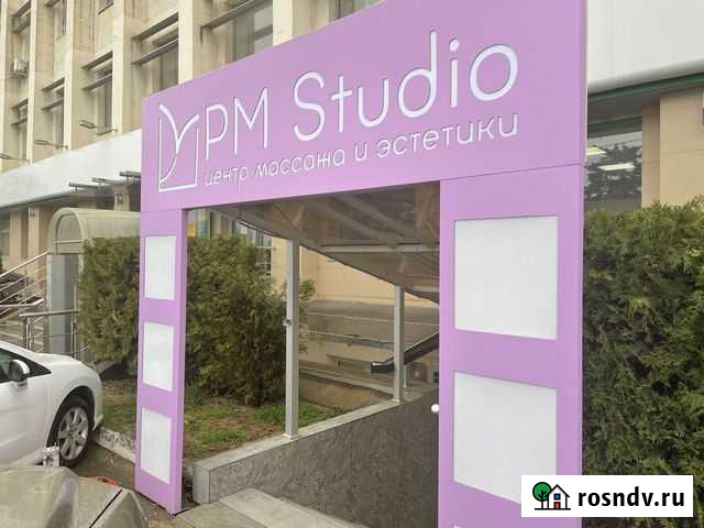 Антицеллюлитный массаж Краснодар - изображение 1