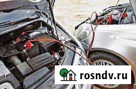 Прикурить авто, запуск двигателя на разряж. акб Самара - изображение 1