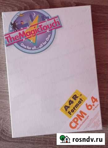 Термотрансферная бумага Новокузнецк - изображение 1