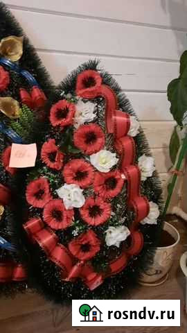 Ритуальные венки Тюмень - изображение 1